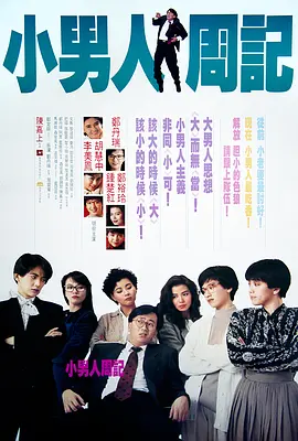 人人揉人人添人人捏人人看